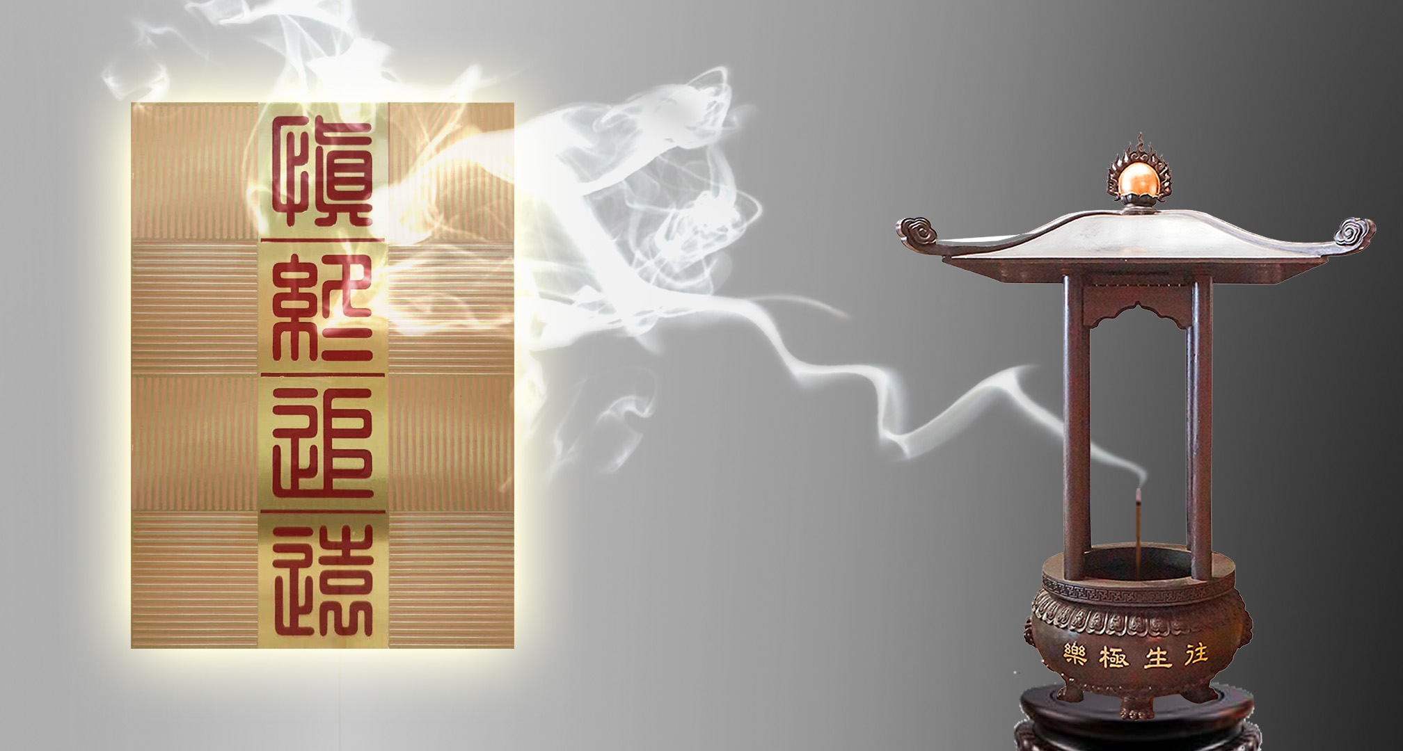 一份特殊的設計理念 AN UNIQUE DESIGN Image